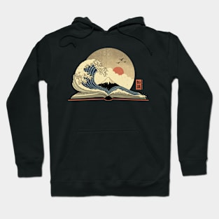 The great wave off knowledge Hoodie